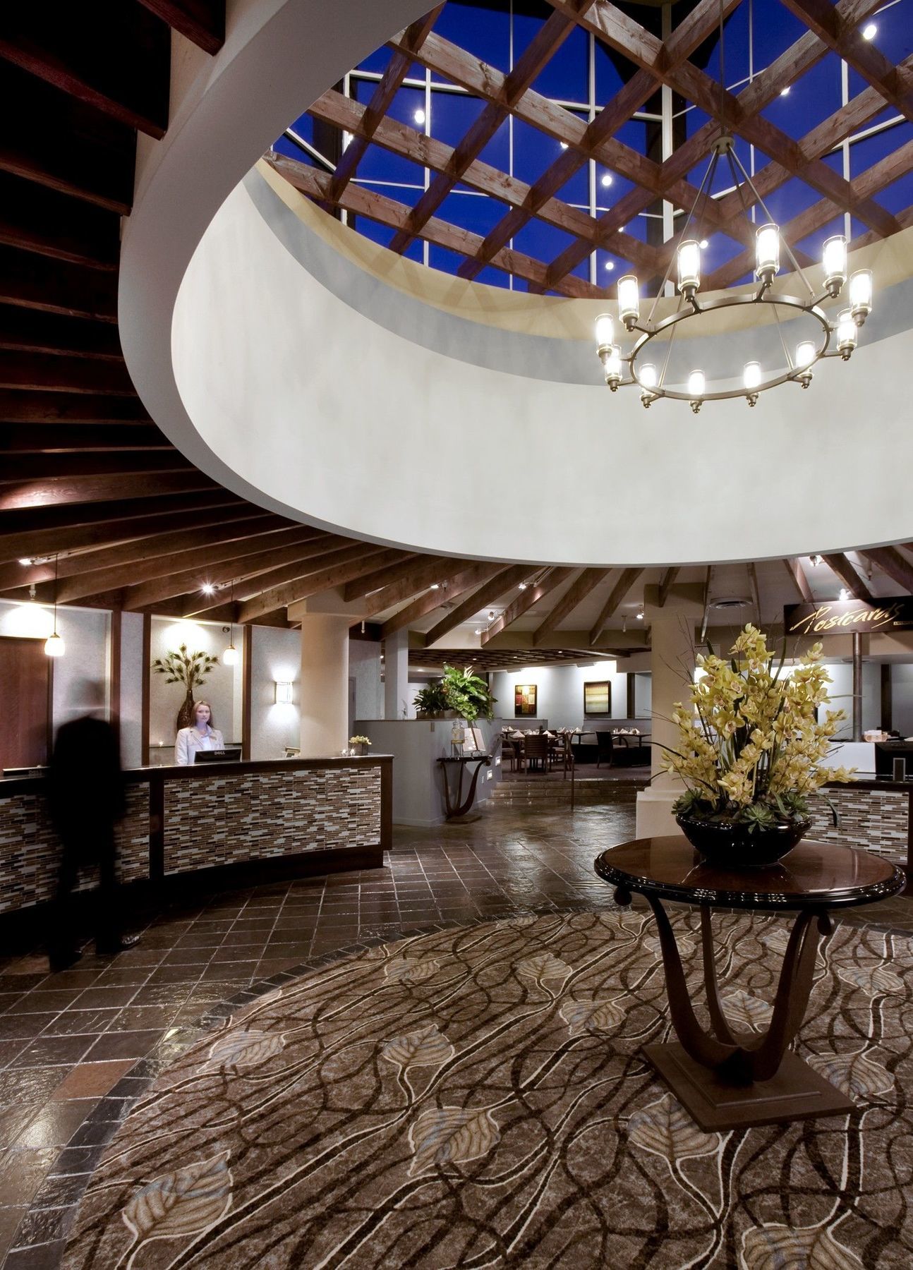 Handlery Hotel 3*