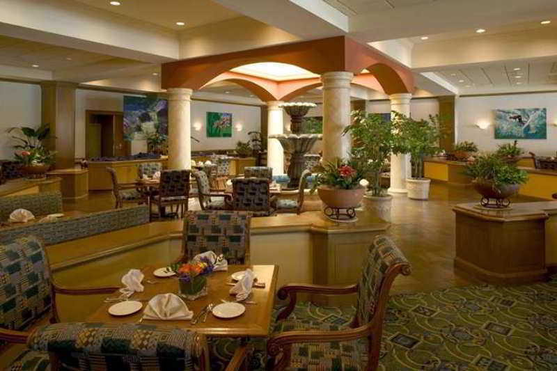 Doubletree By Hilton San Diego-mission Valley 4* San Diego